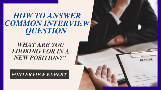 Common Interview Question